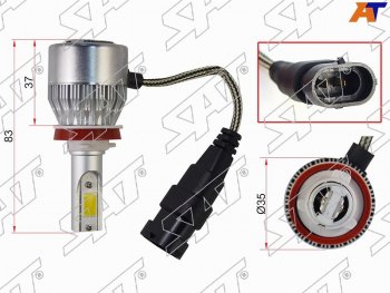 1 899 р. Комплект светодиодных ламп LED H8H11 36W3800LM SAT ST-H11-LED  с доставкой в г. Пермь. Увеличить фотографию 1