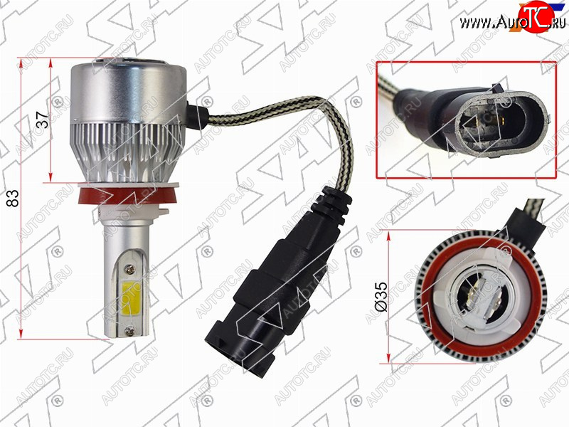 1 899 р. Комплект светодиодных ламп LED H8H11 36W3800LM SAT ST-H11-LED  с доставкой в г. Пермь