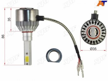 2 159 р. Комплект светодиодных ламп LED H1 36W3600LM SAT ST-H1-LED  с доставкой в г. Пермь. Увеличить фотографию 1