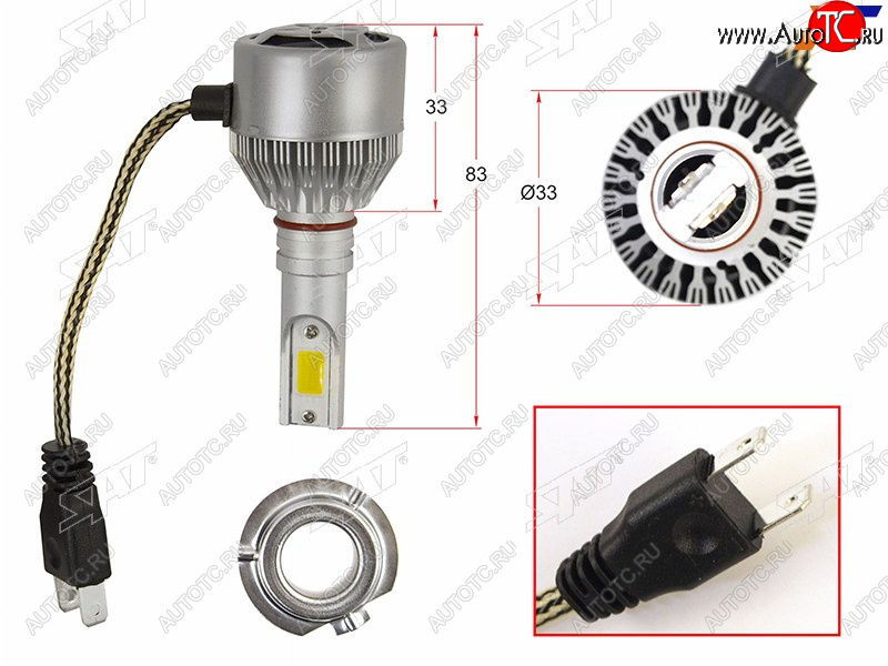 1 979 р. Комплект светодиодных ламп LED H7 36W3800LM6000K SAT ST-H7-LED  с доставкой в г. Пермь