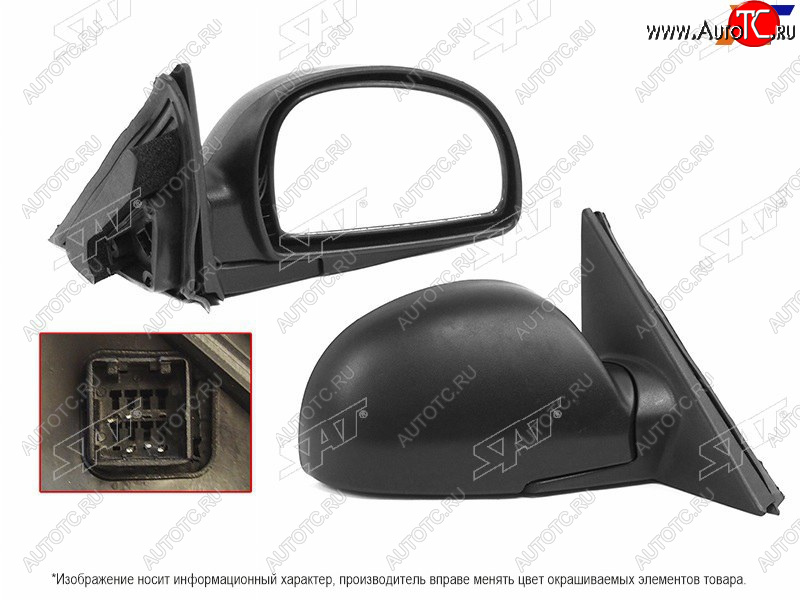 2 799 р. Боковое правое зеркало заднего вида (5 контактов) SAT Hyundai Accent 2 LC седан дорестайлинг (ТагАЗ) (1999-2012) (неокрашенное)  с доставкой в г. Пермь