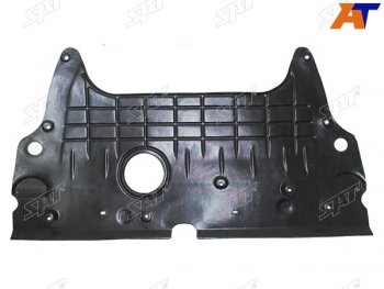 Защита картера двигателя SAT Hyundai Sonata  NF (2007-2010) рестайлинг