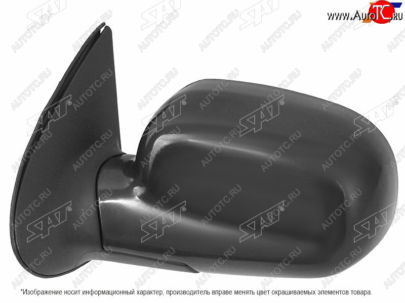 4 699 р. Боковое левое зеркало (складное, 5 контактов) SAT  Hyundai Santa Fe  SM (2000-2012) (неокрашенное)  с доставкой в г. Пермь