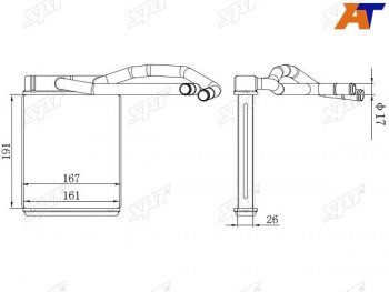 2 259 р. Радиатор отопителя салона HYUNDAI TERRACAN 01- SAT ST-HY12-395-0  с доставкой в г. Пермь. Увеличить фотографию 1
