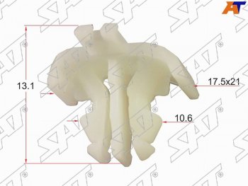 208 р. Клипса крепления молдинга VAG (1 шт.) SAT ST-KE-005  с доставкой в г. Пермь. Увеличить фотографию 1