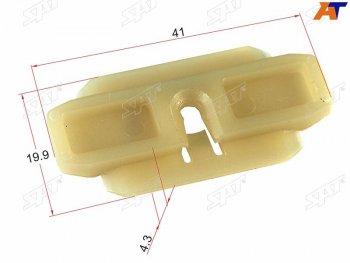 299 р. Клипса молдинга VAG (1 шт.) SAT ST-KE-040  с доставкой в г. Пермь. Увеличить фотографию 1