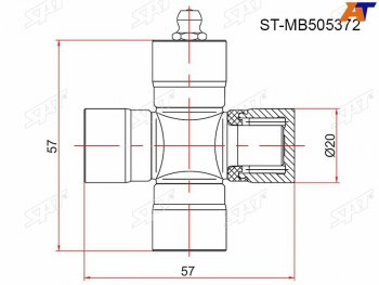 273 р. Крестовина MITSUBISHI PAJERO MINI 94-12LANCER CS 00-09 SAT ST-MB505372  с доставкой в г. Пермь. Увеличить фотографию 1