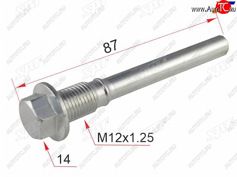 96 р. Направляющая суппорта RR MITSUBISHI PAJEROMONTERO V2#4# SAT ST-MB699584  с доставкой в г. Пермь