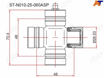 429 р. Крестовина MAZDA BONGO 95-05B20002500 89-06MPV 90-99FORD RANGER 06-12                            SAT ST-N010-25-060ASP  с доставкой в г. Пермь. Увеличить фотографию 1