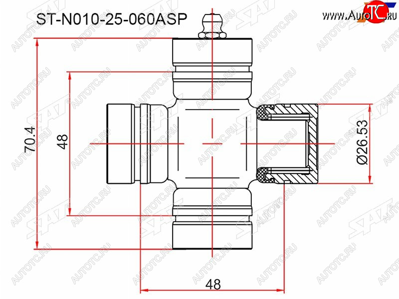 429 р. Крестовина MAZDA BONGO 95-05B20002500 89-06MPV 90-99FORD RANGER 06-12                            SAT ST-N010-25-060ASP  с доставкой в г. Пермь