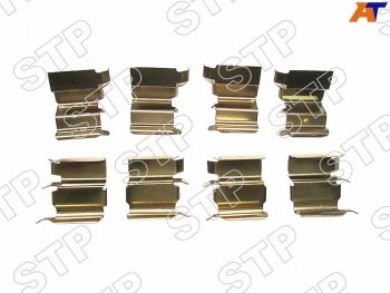2 659 р. Комплект монтажный тормозных колодок RR суппорта TOYOTA LAND CRUISER 100LX470 98- SAT PREMIUM STP-04948-60010  с доставкой в г. Пермь. Увеличить фотографию 1