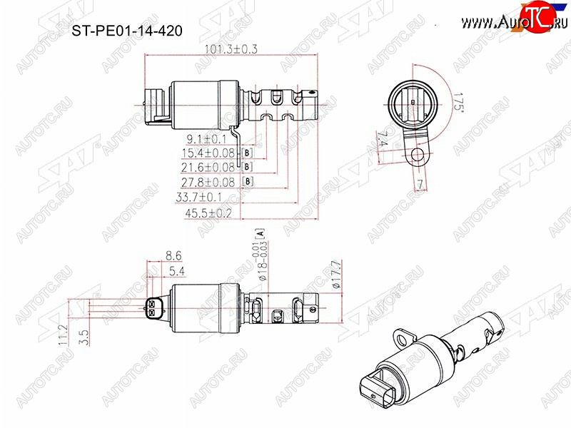 1 799 р. Клапан изменения фаз ГРМ MAZDA CX-5 11- MAZDA 2 14- MAZDA 3 13- MAZDA 6 12- SAT ST-PE01-14-420  с доставкой в г. Пермь