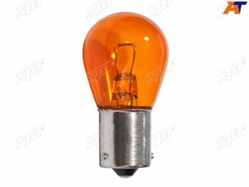 32 р. Лампа дополнительного освещения 12V 21W PY21W SAT ST-PY21W-12V  с доставкой в г. Пермь. Увеличить фотографию 1