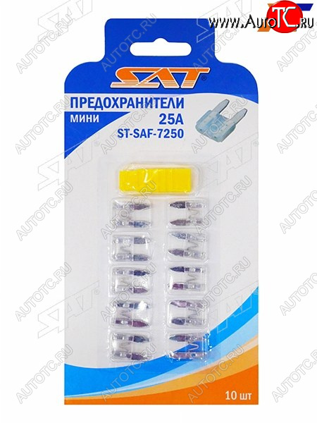 51 р. Предохранитель мини 25А (10 штук) SAT ST-SAF-7250  с доставкой в г. Пермь