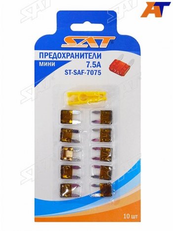 51 р. Предохранитель мини 7,5А (10 штук) SAT ST-SAF-7075  с доставкой в г. Пермь. Увеличить фотографию 1
