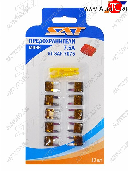 51 р. Предохранитель мини 7,5А (10 штук) SAT ST-SAF-7075  с доставкой в г. Пермь