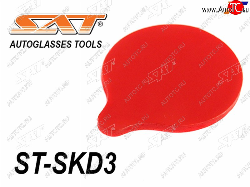 619 р. Пластина для датчика дождя (каплевидная) VAGFORD (D-27mm) SAT ST-SKD3  с доставкой в г. Пермь