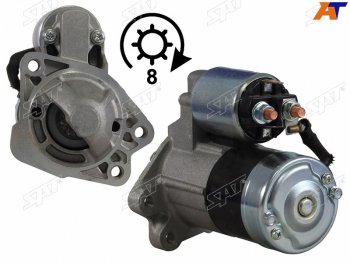 Стартер (1 kW Z=8) SAT Mazda 3/Axela BK дорестайлинг, хэтчбэк (2003-2006)