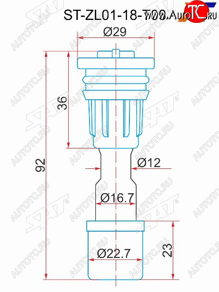 179 р. Наконечник катушки MAZDA Z5ZM (ZL01-18-10B) SAT ST-ZL01-18-T08  с доставкой в г. Пермь