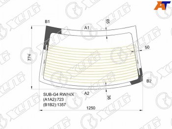 6 649 р. Стекло заднее (Цвет зеленый Обогрев) Subaru Impreza 11-16  Impreza WRX 14-21  Impreza WRX STI 14- XYG SUB-G4 RW/H/X  с доставкой в г. Пермь. Увеличить фотографию 1