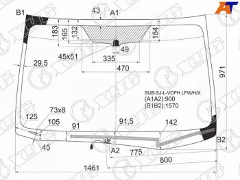 Стекло лобовое (Обогрев щеток) Subaru Forester 12-19 XYG SUB-SJ-L-VCPH LFW/H/X