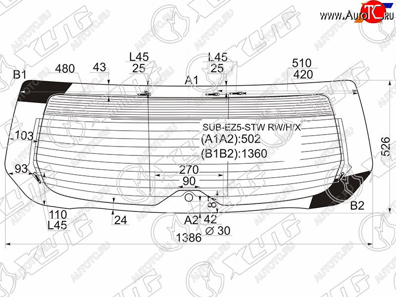 9 949 р. Стекло заднее (Цвет зеленый Обогрев Антенна 5D WGN) Subaru Legacy 09-15  Outback 09-15 XYG SUB-EZ5-STW RW/H/X  с доставкой в г. Пермь