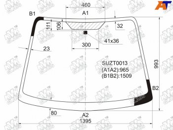 Стекло лобовое SUZUKI SX4 45D 06-14                                                                 KMK SUZT0013