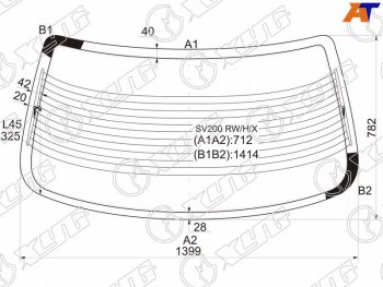 9 499 р. Стекло заднее (Цвет зеленый Обогрев Антенна 4D SED) Toyota Camry (XV20) 96-02  Camry UAEUSA 96- XYG SV200 RW/H/X  с доставкой в г. Пермь. Увеличить фотографию 1