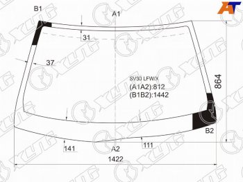 Стекло лобовое Toyota Camry Japan 90-94 XYG SV30 LFW/X