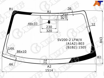Стекло лобовое Toyota Camry (XV20) 96-02  Camry UAEUSA 96-01  Mark II Wagon Qualis 97-02 XYG SV200-2 LFW/X