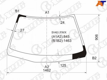 Стекло лобовое Toyota Camry Japan 94-98 XYG SV40 LFW/X
