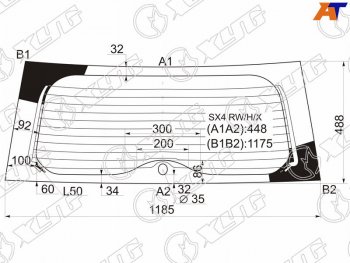6 599 р. Стекло заднее (Цвет зеленый Обогрев 5D HBK) Suzuki SX4 06-16  Fiat Sedici 06-11 XYG SX4 RW/H/X  с доставкой в г. Пермь. Увеличить фотографию 1