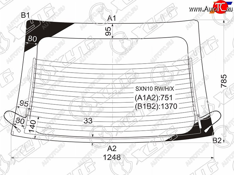 9 749 р. Стекло заднее (Цвет зеленый Обогрев) Toyota Nadia 98-03 XYG SXN10 RW/H/X  с доставкой в г. Пермь