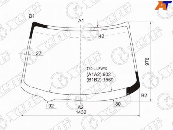 Стекло лобовое NISSAN X-TRAIL 00-07 XYG T30-L LFW/X