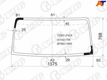 Стекло лобовое Isuzu ELF NPRNQR 06-12  Mazda Titan 00-04 XYG T2500 LFW/X