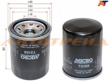 399 р. Фильтр масляный MICRO   Nissan Cefiro ( A32,  A33) - Teana  1 J31  с доставкой в г. Пермь. Увеличить фотографию 2