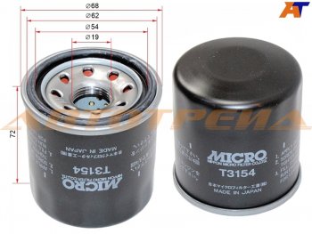 579 р. Фильтр масляный NISSAN QG#, MR20DE, QR20,25, SR20,VQ 20,25, HR# MICRO T3154  с доставкой в г. Пермь. Увеличить фотографию 2