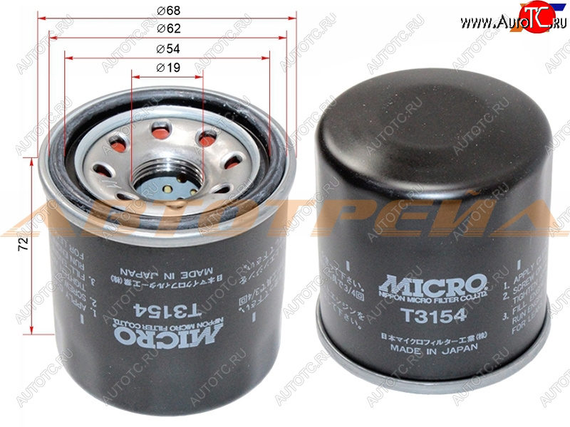 579 р. Фильтр масляный NISSAN QG#, MR20DE, QR20,25, SR20,VQ 20,25, HR# MICRO T3154  с доставкой в г. Пермь