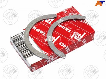 439 р. Полукольца коленвала к-т STD MAZDA FAMILIADEMIO B1B2B3B5B6 TAIHO T317A STD  с доставкой в г. Пермь. Увеличить фотографию 2