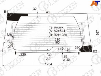 7 899 р. Стекло заднее (Цвет зеленый Обогрев) Nissan X-Trail 07-15 XYG T31 RW/H/X  с доставкой в г. Пермь. Увеличить фотографию 1