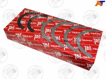 419 р. Полукольца коленвала к-т STD TOYOTA DYNAHIACEHILUX 1TR-FE2TR-FE TAIHO T729A STD  с доставкой в г. Пермь. Увеличить фотографию 1