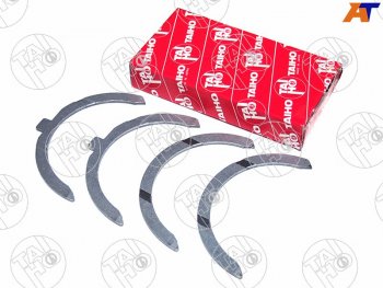 859 р. Полукольца коленвала к-т STD TOYOTA LC PRADOHIACEHILUX 1KZ-T1KZ-TE2KD-FTV TAIHO T720A STD  с доставкой в г. Пермь. Увеличить фотографию 1