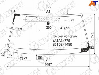 Стекло лобовое Toyota Tacoma 04-23 XYG TACOMA-VCP LFW/X