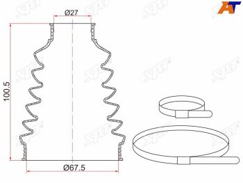 639 р. Пыльник шруса внутренний FR VW GOLF (2 хомута. термопластик)                                         SAT TC-021  с доставкой в г. Пермь. Увеличить фотографию 1