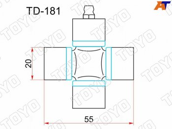 799 р. Крестовина карданного вала DAIHATSU HIJET NEWLINE L35 L37 L50 S35 61-75 TOYO TD-181  с доставкой в г. Пермь. Увеличить фотографию 1