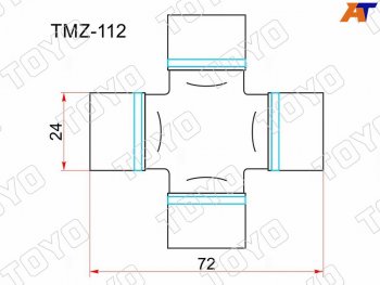 889 р. Крестовина карданного вала RR MZ BONGOFRENDEEMPVTITAN 89- без тавотницы TOYO TMZ-112  с доставкой в г. Пермь. Увеличить фотографию 1