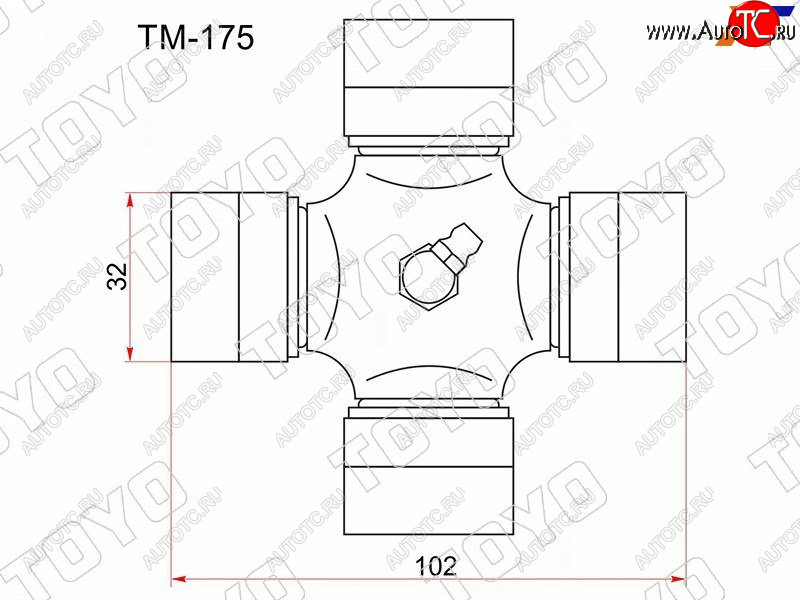 1 569 р. Крестовина карданного вала MITSUBISHI CANTER FA FB FE с тавотницей TOYO TM-175  с доставкой в г. Пермь