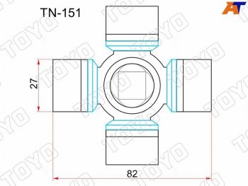 1 039 р. Крестовина карданного вала NISSAN ARMADA 03-PATHFINDER 06-12 TOYO TN-151  с доставкой в г. Пермь. Увеличить фотографию 1