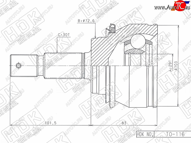 7 999 р. Шрус наружный TOYOTA FORTUNER GGN155165GUN15#HILUX GGN1## 1GDFTV 16- HDK TO-116  с доставкой в г. Пермь