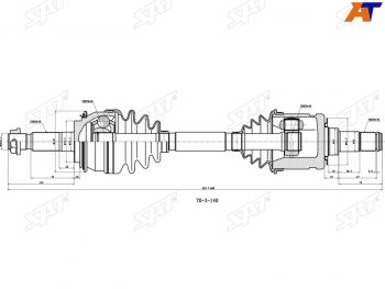7 649 р. Привод в сборе TOYOTA HILUX 05- FORTUNER 05- SAT TO-5-210  с доставкой в г. Пермь. Увеличить фотографию 1